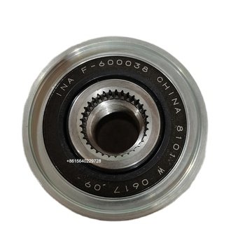 INA Original Alternator Pulley for NISSAN 535027310 F600038